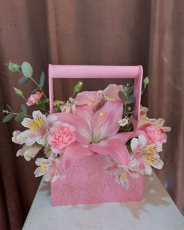 Amistad 5 – Cesta de Alegría